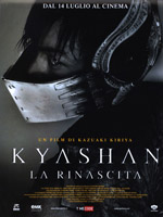 Kyashan - La rinascita