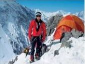Nanga Parbat