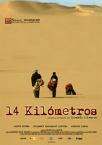 14 KM