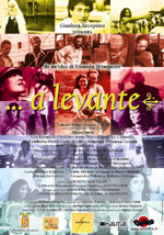 ...a levante