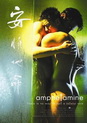 Amphetamine
