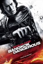 Bangkok Dangerous - Il codice dell'assassino
