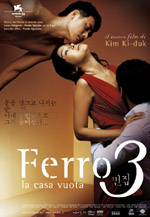 Ferro3 - La casa vuota