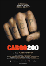 Cargo 200