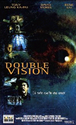 Double Vision