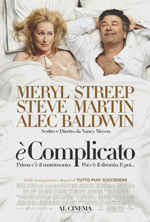 E' complicato