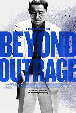 Locandina di Outrage Beyond
