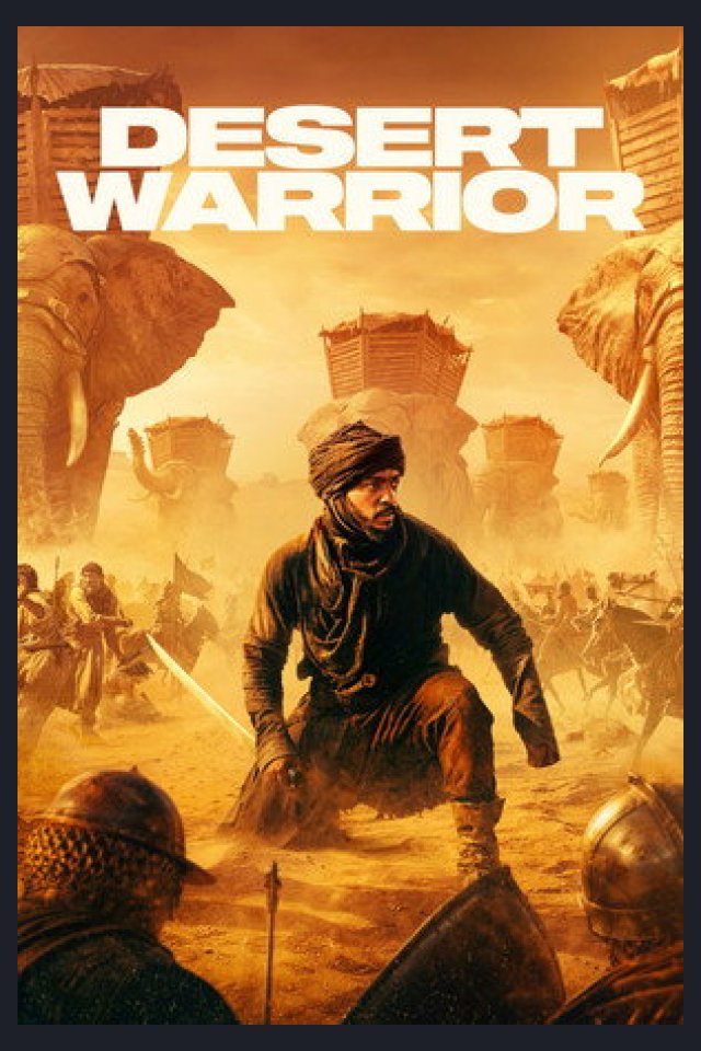 Locandina di Desert Warrior