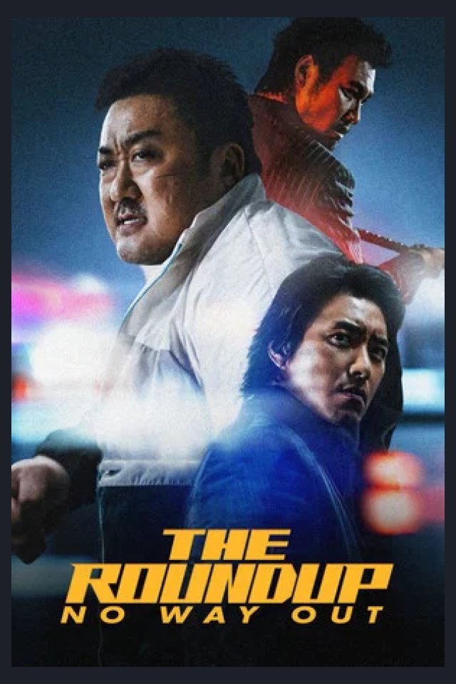 Locandina di The Roundup: No Way Out