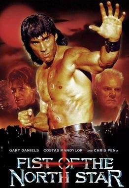 Locandina di Il ritorno di Kenshiro