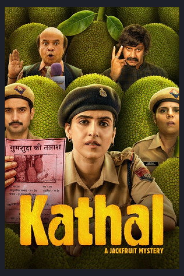 Locandina di Kathal