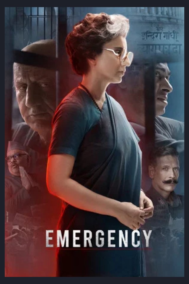 Locandina di Emergency