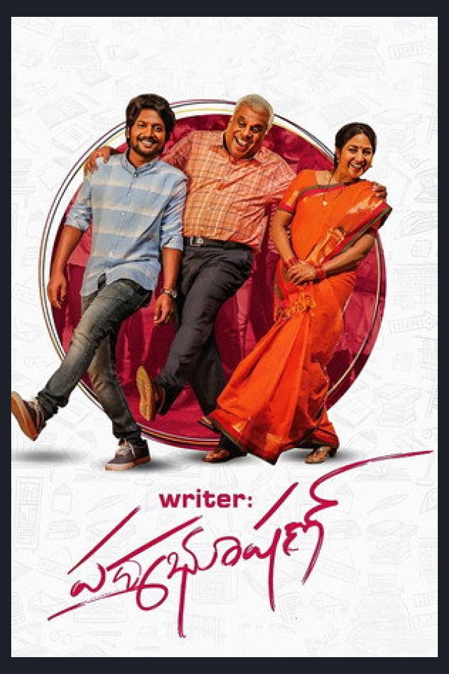 Locandina di Writer Padmabhushan