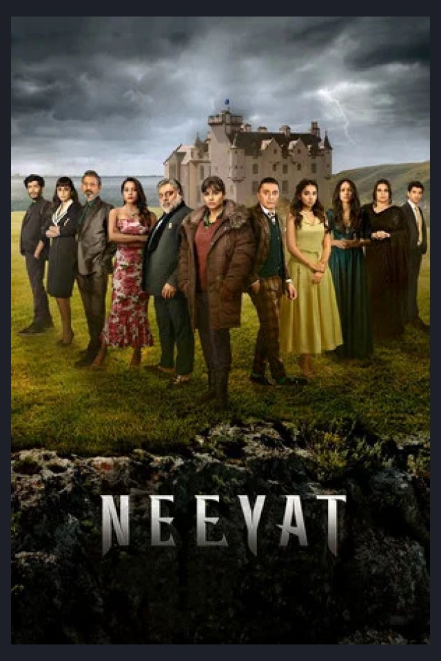 Locandina di Neeyat
