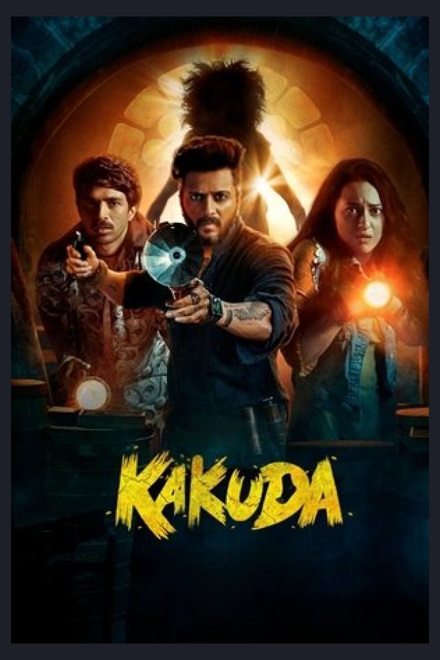 Locandina di Kakuda