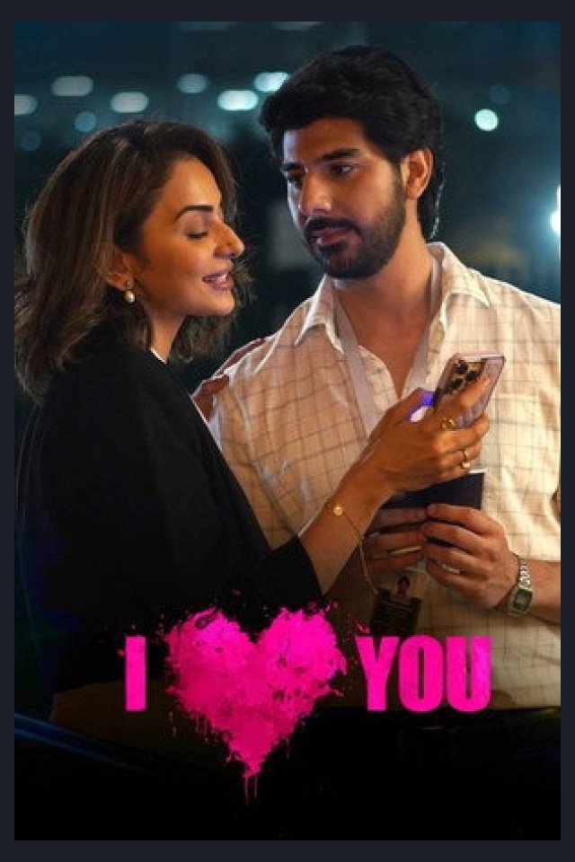 Locandina di I Love You