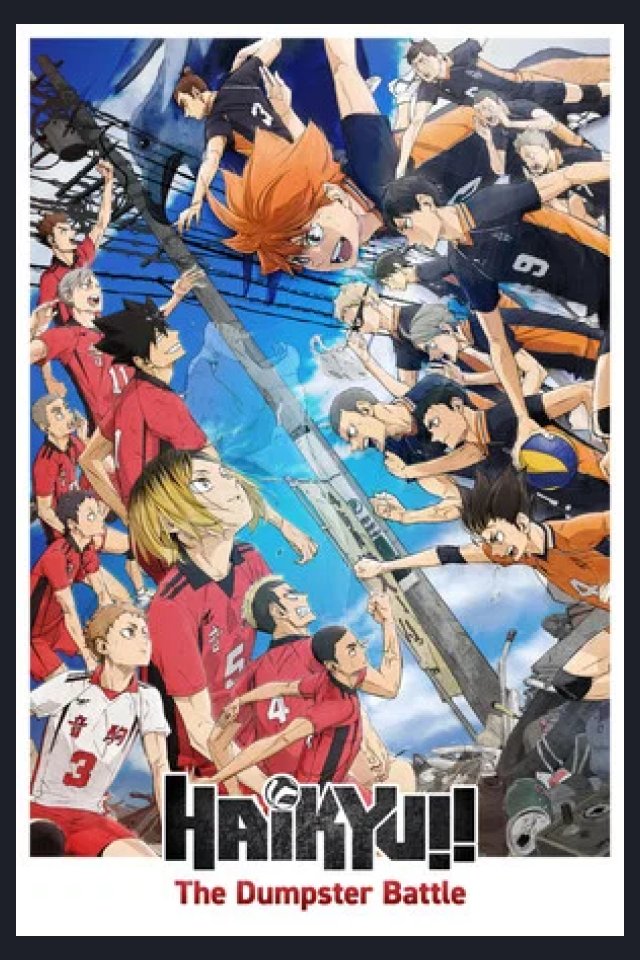 Locandina di Haikyu!! Battaglia all'ultimo rifiuto