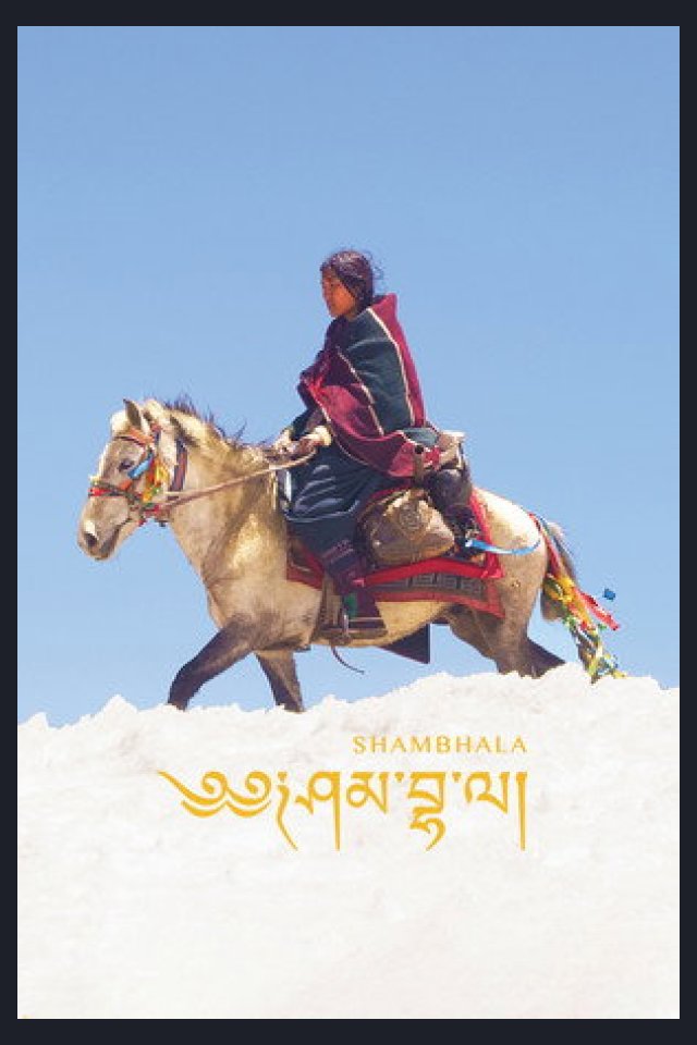 Locandina di Shambhala