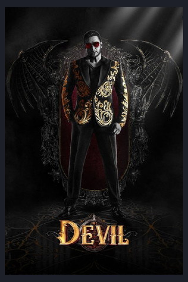 Locandina di Devil: The Hero