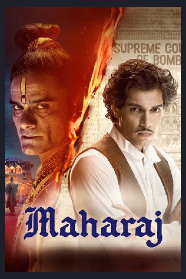 Locandina di Maharaj