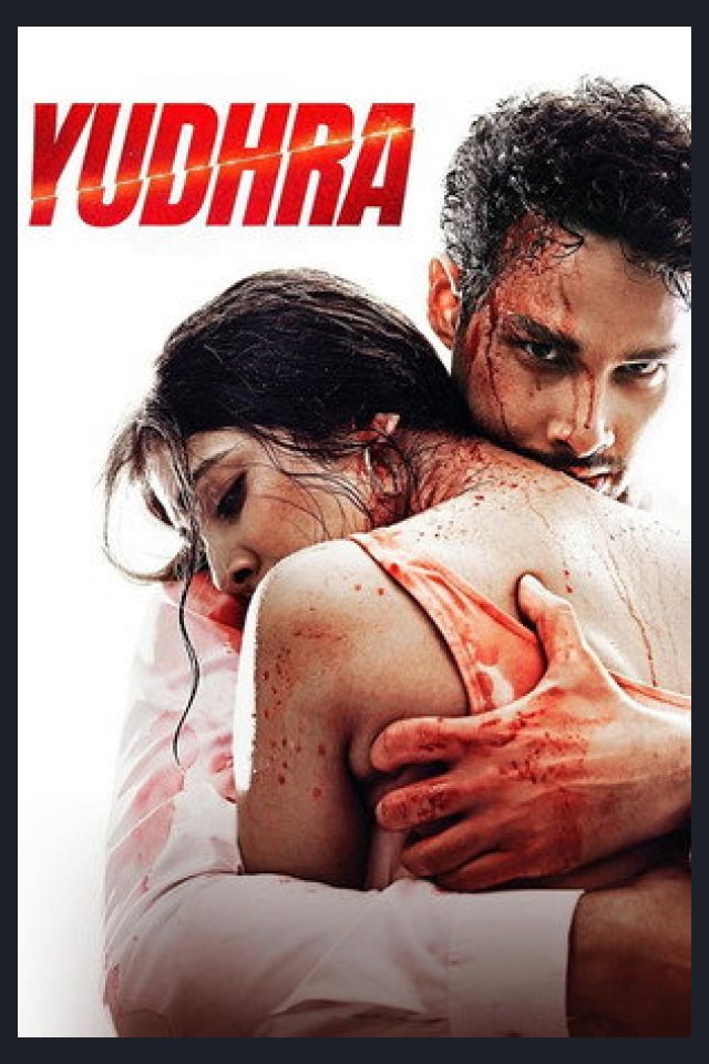 Locandina di Yudhra