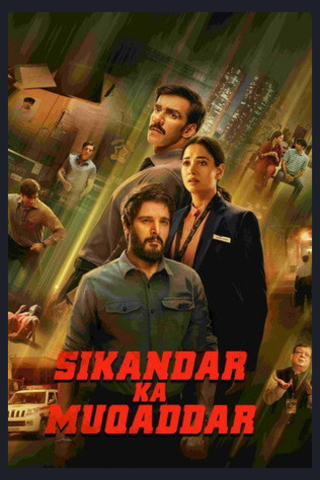 Locandina di Sikandar Ka Muqaddar