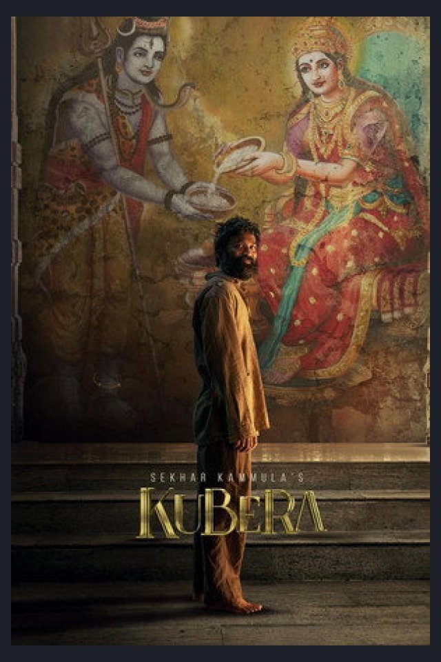 Locandina di Kubera