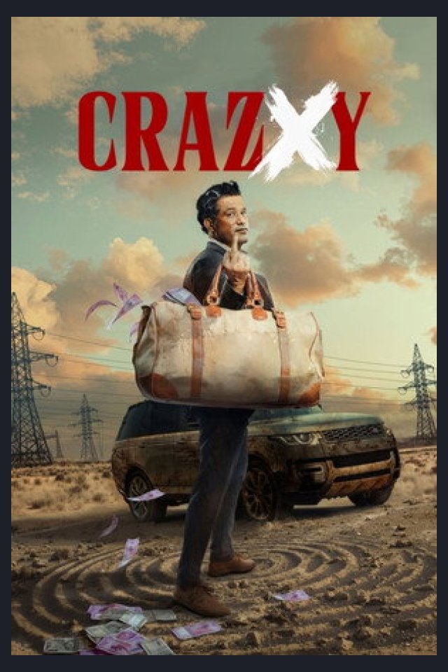 Locandina di Crazxy