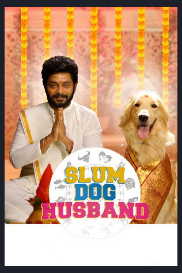 Locandina di Slum Dog Husband