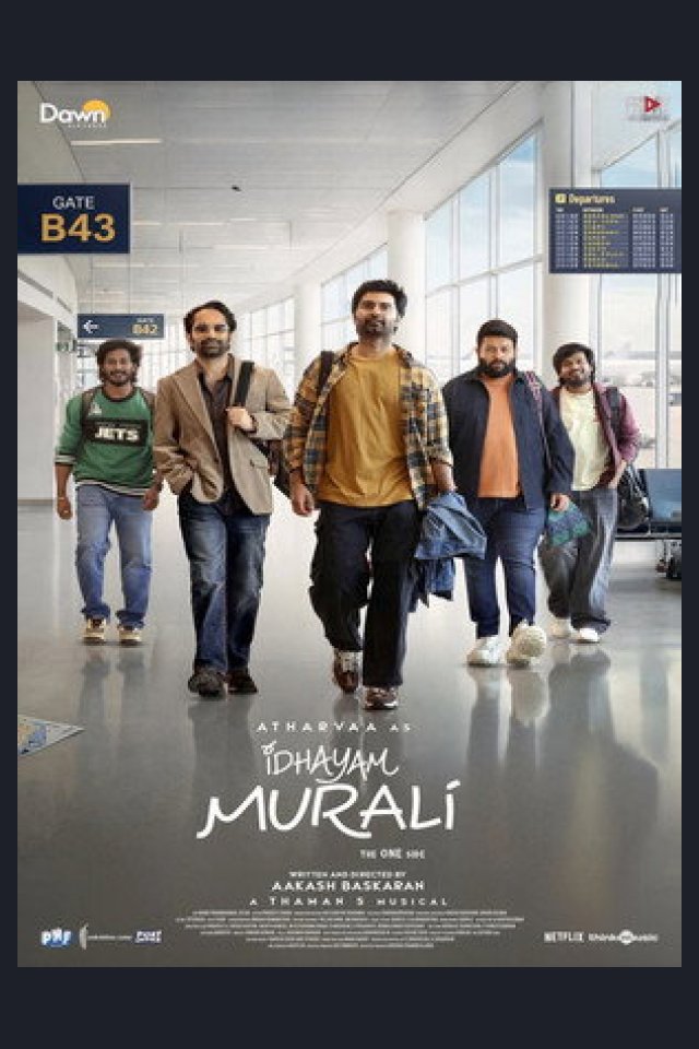 Locandina di Idhayam Murali