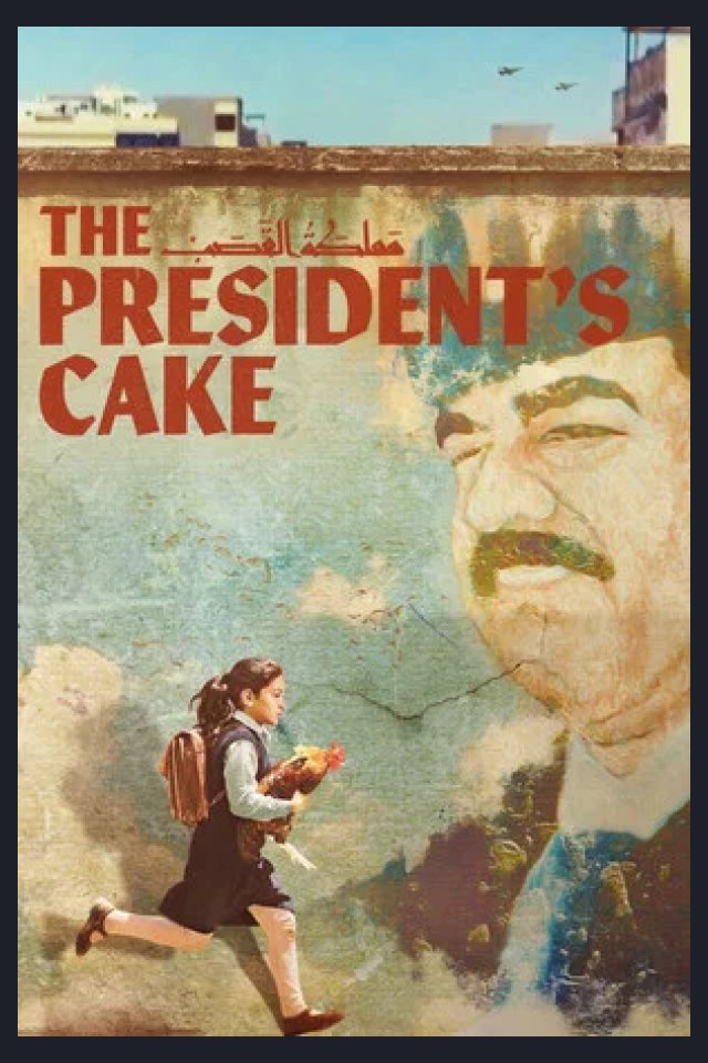 Locandina di La torta del presidente