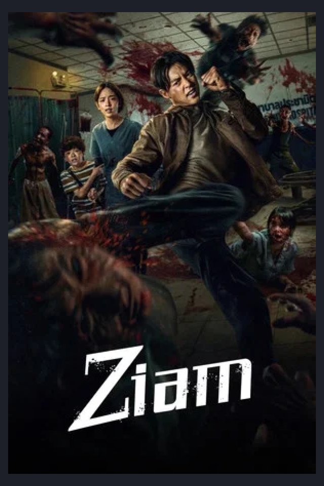 Locandina di Ziam (film)