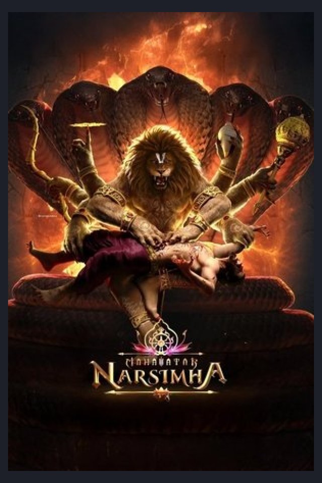 Locandina di Mahavatar Narsimha