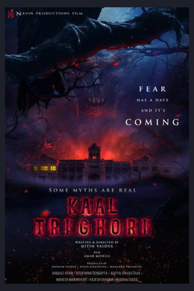Locandina di Kaal Trighori