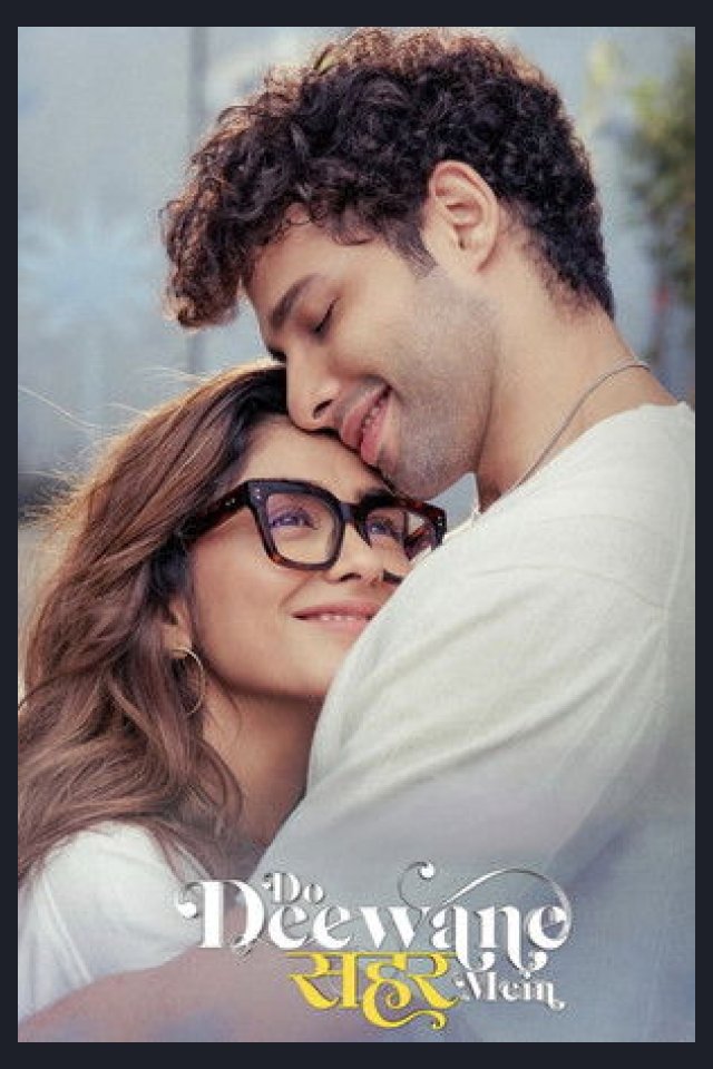 Locandina di Do Deewane Seher Mein