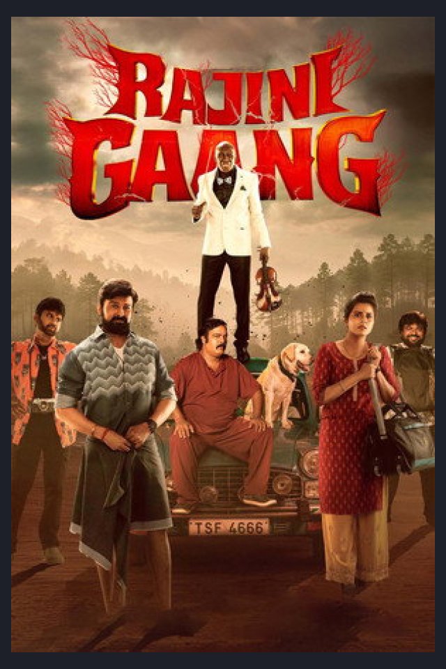 Locandina di Rajini Gaang