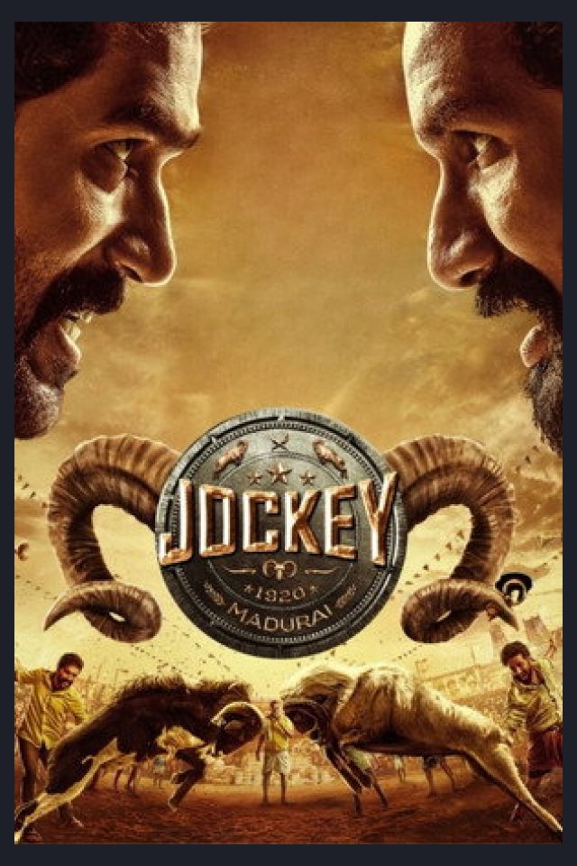 Locandina di Jockey