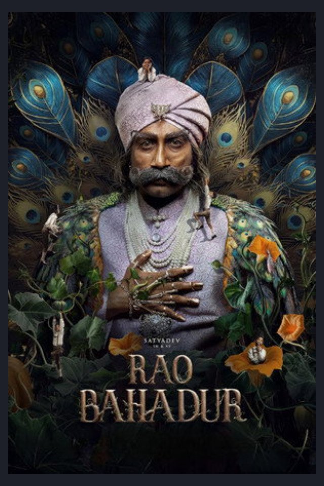 Locandina di Rao Bahadur