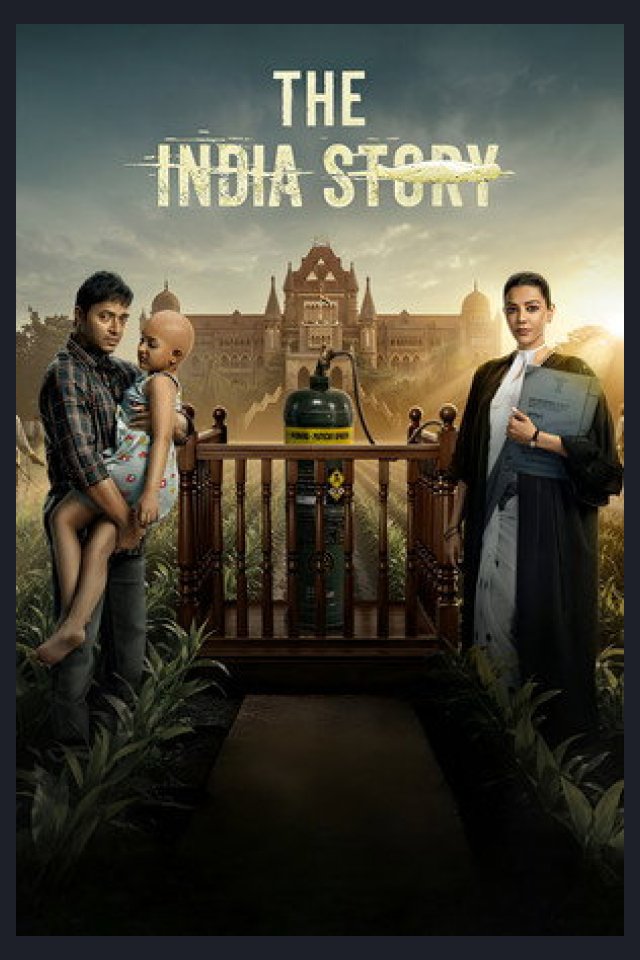 Locandina di The India Story