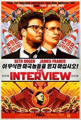 Locandina di The Interview