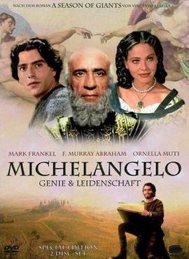 Locandina di La primavera di Michelangelo