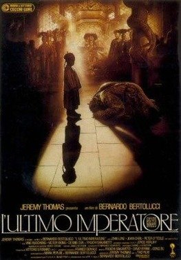Locandina di L'ultimo imperatore