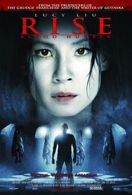Locandina di La setta delle tenebre