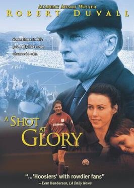 Locandina di Sfida per la vittoria