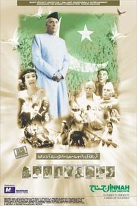 Locandina di Jinnah