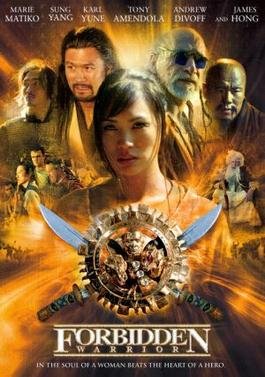 Locandina di Forbidden Warrior