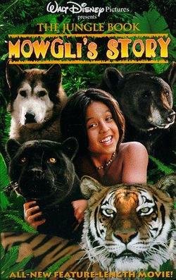 Locandina di Mowgli e il libro della giungla