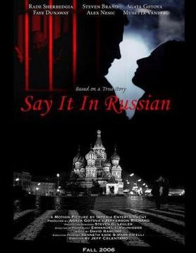 Locandina di Say It in Russian