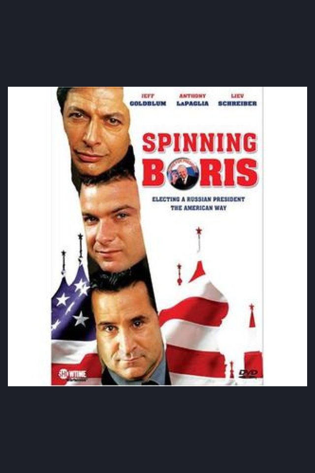 Locandina di Spinning Boris - Intrigo a Mosca
