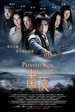 Locandina di Painted Skin